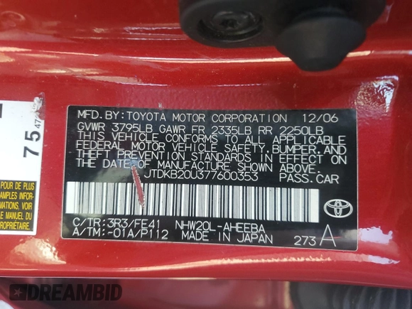 2007 Toyota Prius with VIN JTDKB20U377600353, listed as a Copart auction lot 55250895 with 216,221 mi miles and Clean Title. Bid and sale history available at DreamBid. Image 12.