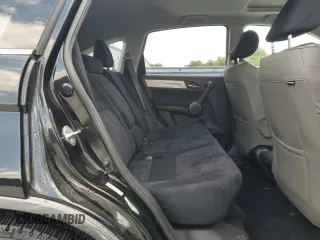2010 Honda CR-V EX z VIN JHLRE4H55AC011367, wystawiony jako Copart lot #57492025 z przebiegiem 150 469 mil mil oraz Szkoda całkowita • Salvage title. Historia ofert i sprzedaży dostępna na DreamBid. Obrazek 11.