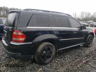 2007 Mercedes-Benz GL-Class with VIN 4JGBF71E87A130425, listed as a Copart auction lot 50365115 with 94,621 mi miles and Salvage Title. Bid and sale history available at carsss.com. Image 3.