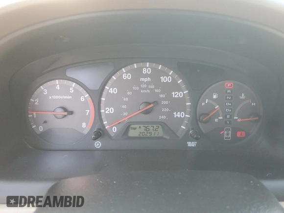 2001 Honda Accord EX с VIN 1HGCG22531A015389, выставлен на аукционе Copart как лот 53295195 с пробегом 202 911 миль миль и Списание • Salvage title. История ставок и продаж доступна на DreamBid. Изображение 9.