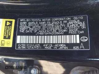 2010 Lexus HS 250h with VIN JTHBB1BA9A2028642, listed as a IAAI auction lot 42054851 with 102,426 mi miles and . Bid and sale history available at DreamBid. Image 9.