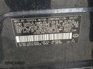 2007 Lexus LS 460 L z VIN JTHGL46F175016938, wystawiony jako Copart lot #56561085 z przebiegiem Nie podano mil oraz Tytuł czysty. Historia ofert i sprzedaży dostępna na DreamBid. Obrazek 13.