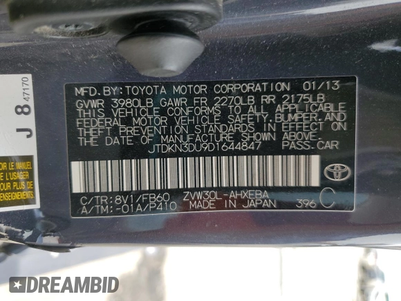 2013 Toyota Prius One with VIN JTDKN3DU9D1644847, listed as a Copart auction lot 52361185 with 129,297 mi miles and Salvage Title. Bid and sale history available at carsss.com. Image 12.
