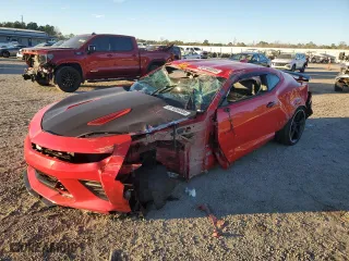 2016 Chevrolet Camaro 2SS with VIN 1G1FG1R78G0128775, listed as a Copart auction lot 87404044 with 0 mi miles and Salvage Title. Bid and sale history available at carsss.com. Image 1.