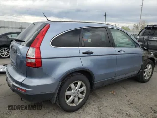 2011 Honda CR-V SE with VIN JHLRE4H44BC009327, listed as a Copart auction lot 53287205 with 203,453 mi miles and Salvage Title. Bid and sale history available at carsss.com. Image 3.