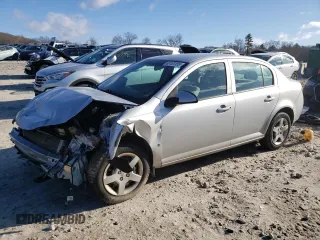 2007 Chevrolet Cobalt LT with VIN 1G1AL55F077248989, listed as a Copart auction lot 53151155 with Not Provided miles and Clean Title. Bid and sale history available at DreamBid. Image 1.
