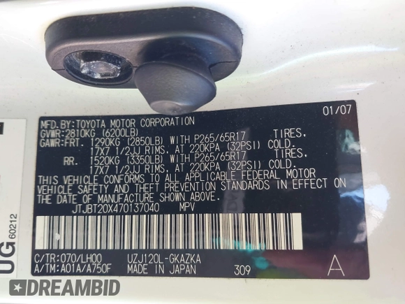 2007 Lexus GX 470 z VIN JTJBT20X470137040, wystawiony jako IAAI lot #41802303 z przebiegiem 189 880 mil mil oraz . Historia ofert i sprzedaży dostępna na DreamBid. Obrazek 9.