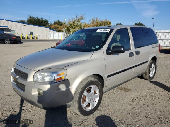 2007 Chevrolet Uplander LS with VIN 1GNDU23167D130980, listed as a Copart auction lot 77634064 with 122,564 mi miles and Clean Title. Bid and sale history available at carsss.com. Image 1.