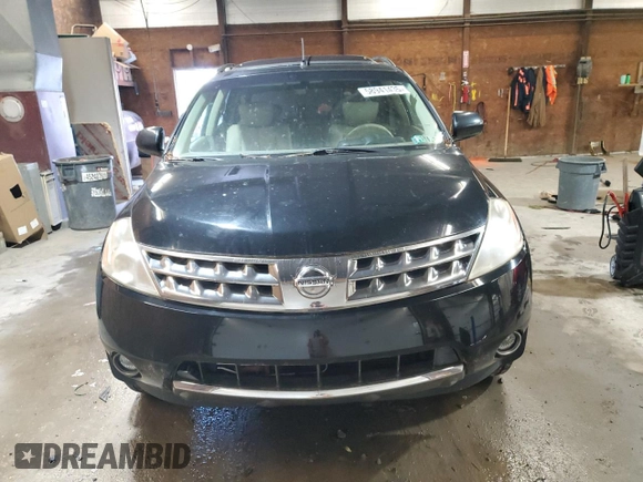 2007 Nissan Murano SE с VIN JN8AZ08W37W650231, выставлен на аукционе Copart как лот 58941435 с пробегом 131 077 миль миль и Чистый • Clean title. История ставок и продаж доступна на DreamBid. Изображение 5.