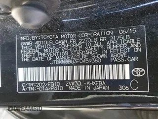 2015 Toyota Prius Four с VIN JTDKN3DU3F0459380, выставлен на аукционе Copart как лот 55700315 с пробегом 235 666 миль миль и Списание • Salvage title. История ставок и продаж доступна на DreamBid. Изображение 12.