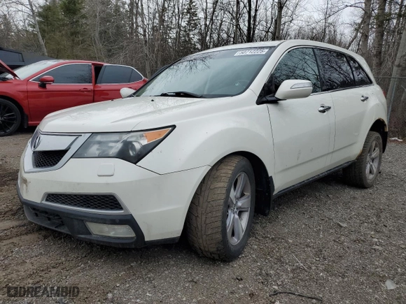 2013 Acura MDX Advance Pkg with VIN 2HNYD2H61DH001939, listed as a Copart auction lot 50712225 with 0 mi miles and Salvage Title. Bid and sale history available at carsss.com. Image 1.