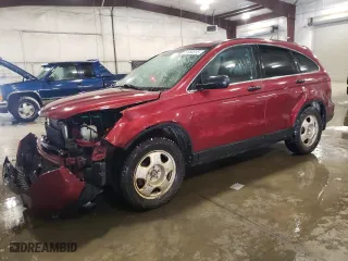 2010 Honda CR-V LX with VIN 5J6RE4H37AL028550, listed as a Copart auction lot 51084915 with 250,573 mi miles and Salvage Title. Bid and sale history available at carsss.com. Image 1.