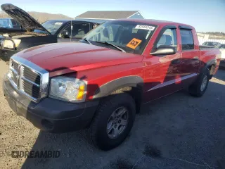 2007 Dodge Dakota ST with VIN 1D7HW28K47S235993, listed as a Copart auction lot 82984244 with 150,912 mi miles and Clean Title. Bid and sale history available at carsss.com. Image 1.