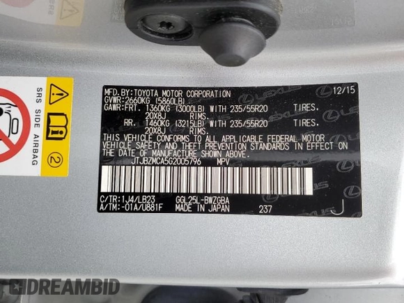 2016 Lexus RX 350 with VIN JTJBZMCA5G2005796, listed as a Copart auction lot 64453905 with 69,784 mi miles and Salvage title. Bid and sale history available at DreamBid. Image 13.