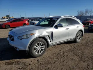 2015 Infiniti QX70 with VIN JN8CS1MW6FM483141, listed as a Copart auction lot 44126235 with 174,034 mi miles and Clean Title. Bid and sale history available at DreamBid. Image 1.