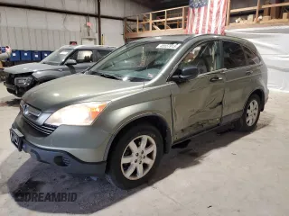 2008 Honda CR-V EX with VIN 5J6RE48558L042457, listed as a Copart auction lot 45557915 with 204,105 mi miles and Salvage Title. Bid and sale history available at DreamBid. Image 1.