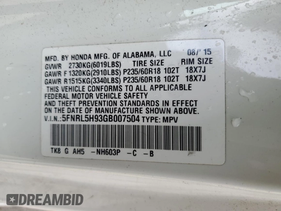 2016 Honda Odyssey Touring Elite with VIN 5FNRL5H93GB007504, listed as a Copart auction lot 51522735 with Not Provided miles and Salvage Title. Bid and sale history available at carsss.com. Image 14.