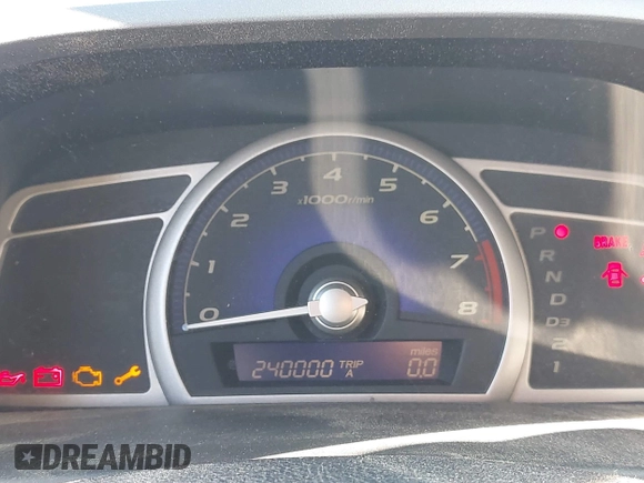 2006 Honda Civic LX z VIN 1HGFA16576L015992, wystawiony jako IAAI lot #41528989 z przebiegiem 240 000 mil mil oraz . Historia ofert i sprzedaży dostępna na DreamBid. Obrazek 7.