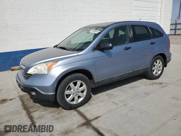 2007 Honda CR-V EX z VIN JHLRE485X7C116074, wystawiony jako Copart lot #59938645 z przebiegiem 249 115 mil mil oraz Czysty tytuł • Clean title. Historia ofert i sprzedaży dostępna na DreamBid. Obrazek 1.