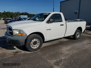 2010 Dodge Ram 1500 ST with VIN 3D7JV1EP5AG112118, listed as a Copart auction lot 68899854 with 70,988 mi miles and Salvage Title. Bid and sale history available at carsss.com. Image 1.