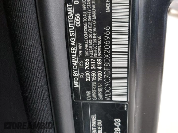 2013 Mercedes-Benz G-Class AMG G 63 with VIN WDCYC7DF8DX206966, listed as a Copart auction lot 89137235 with 53,257 mi miles and Clean Title. Bid and sale history available at carsss.com. Image 13.