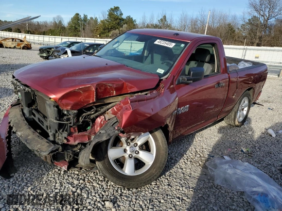 2013 Ram 1500 Express с VIN 3C6JR6AT8DG505153, выставлен на аукционе Copart как лот 48235405 с пробегом 204 923 миль миль и Списание • Salvage title. История ставок и продаж доступна на DreamBid. Изображение 1.