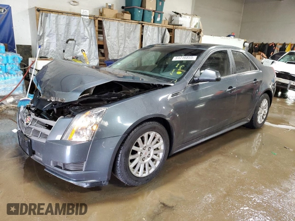 2010 Cadillac CTS Luxury with VIN 1G6DE5EG6A0136384, listed as a Copart auction lot 51216855 with 56,059 mi miles and Salvage Title. Bid and sale history available at carsss.com. Image 1.