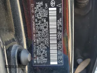 2012 Toyota Prius One with VIN JTDKN3DU2C5394648, listed as a Copart auction lot 53794065 with 235,539 mi miles and Salvage Title. Bid and sale history available at DreamBid. Image 12.
