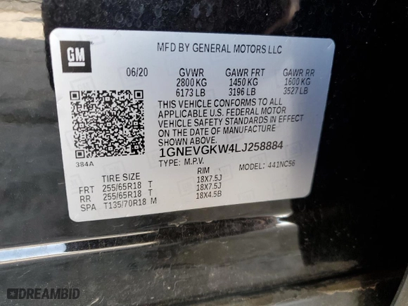 2020 Chevrolet Traverse LT Cloth with VIN 1GNEVGKW4LJ258884, listed as a Copart auction lot 42732025 with 0 mi miles and Salvage Title. Bid and sale history available at carsss.com. Image 14.