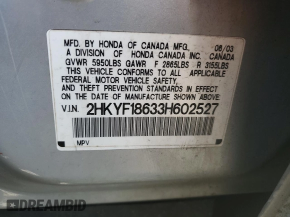 2003 Honda Pilot EX z VIN 2HKYF18633H602527, wystawiony jako Copart lot #53622465 z przebiegiem 254 281 mil mil oraz Szkoda całkowita • Salvage title. Historia ofert i sprzedaży dostępna na DreamBid. Obrazek 13.