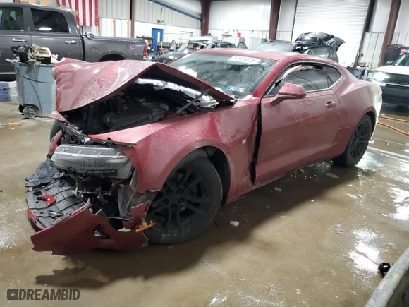 2021 Chevrolet Camaro 1LT with VIN 1G1FB1RX2M0124389, listed as a Copart auction lot 87925025 with 0 miles and Salvage Title. Bid and sale history available at carsss.com. Image 1.