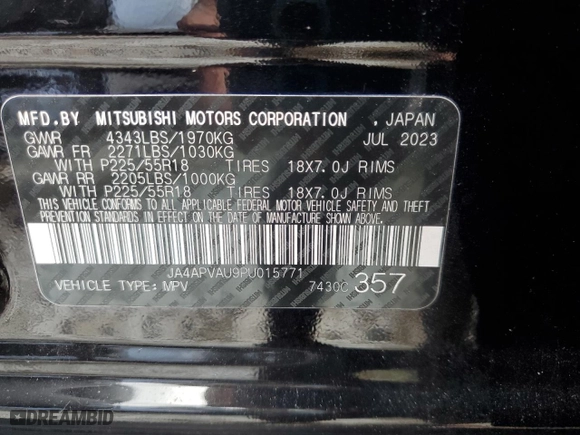 2023 Mitsubishi Outlander Sport SE with VIN JA4APVAU9PU015771, listed as a Copart auction lot 73112654 with 0 mi miles and Non Repairable. Bid and sale history available at carsss.com. Image 13.