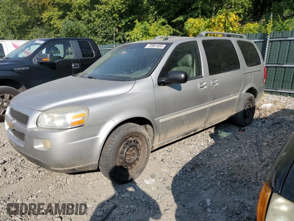 2005 Chevrolet Uplander with VIN 1GNDX33L95D233340, listed as a Copart auction lot 47021685 with Not Provided miles and Non Repairable. Bid and sale history available at DreamBid. Image 1.