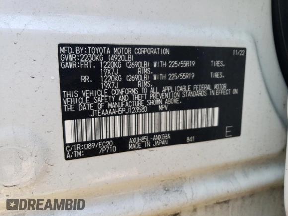 2023 Toyota Venza LE with VIN JTEAAAAH5PJ123580, listed as a Copart auction lot 48107025 with 28,580 mi miles and Salvage Title. Bid and sale history available at carsss.com. Image 14.