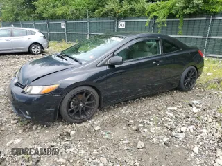 2008 Honda Civic Cpe LX with VIN 2HGFG11608H580924, listed as a Copart auction lot 64258734 with 196,522 mi miles and Salvage Title. Bid and sale history available at carsss.com. Image 1.
