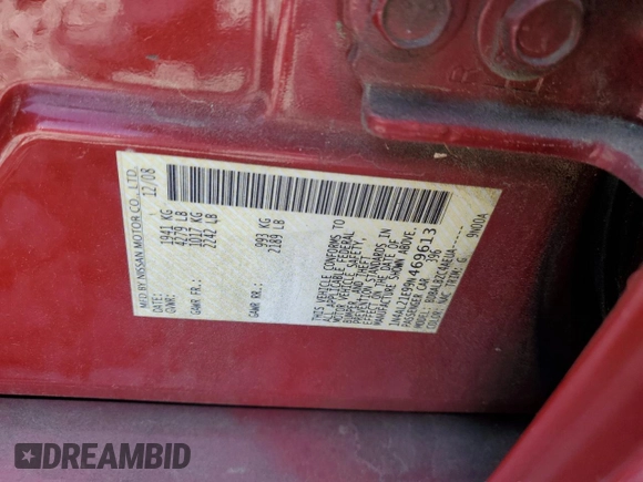 2009 Nissan Altima 2.5 S with VIN 1N4AL21E99N469613, listed as a Copart auction lot 51378085 with 125,028 mi miles and Salvage Title. Bid and sale history available at carsss.com. Image 14.