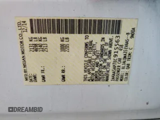 2014 Nissan Maxima SV z VIN 1N4AA5AP7EC915563, wystawiony jako Copart lot #58581365 z przebiegiem 32 347 mil mil oraz Szkoda całkowita • Salvage title. Historia ofert i sprzedaży dostępna na DreamBid. Obrazek 12.