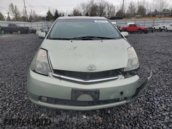 2008 Toyota Prius with VIN JTDKB20U887717833, listed as a Copart auction lot 50838735 with 207,650 mi miles and Salvage Title. Bid and sale history available at DreamBid. Image 5.