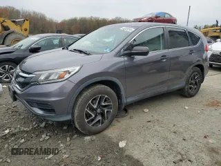 2016 Honda CR-V SE with VIN 2HKRM4H45GH660283, listed as a Copart auction lot 53338265 with 71,106 mi miles and Salvage Title. Bid and sale history available at carsss.com. Image 1.