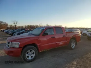 2010 Dodge Dakota Bighorn/Lonestar with VIN 1D7CW3GK4AS228230, listed as a Copart auction lot 81370694 with 178,459 mi miles and Salvage Title. Bid and sale history available at carsss.com. Image 1.