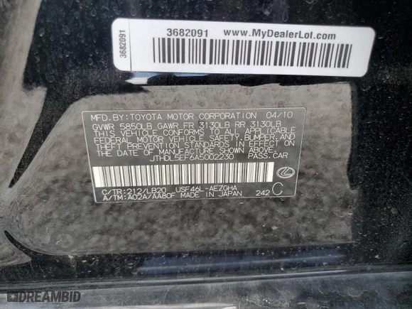 2010 Lexus LS 460 L with VIN JTHDL5EF6A5002230, listed as a Copart auction lot 70043654 with 0 mi miles and Salvage Title. Bid and sale history available at carsss.com. Image 14.