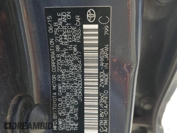 2015 Toyota Prius Four с VIN JTDKN3DU4F0464717, выставлен на аукционе Copart как лот 57757145 с пробегом Не указан миль и На запчасти • Non repairable. История ставок и продаж доступна на DreamBid. Изображение 13.