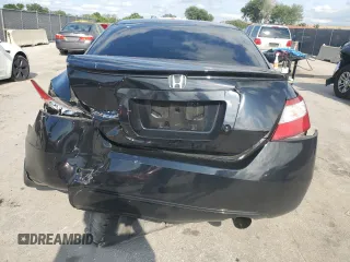2007 Honda Civic Cpe LX with VIN 2HGFG12607H574182, listed as a Copart auction lot 51286655 with 182,905 mi miles and Salvage Title. Bid and sale history available at carsss.com. Image 6.