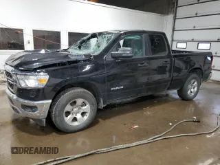 2024 Ram 1500 Big Horn z VIN 1C6SRFBT4RN192040, wystawiony jako Copart lot #84059044 z przebiegiem Nie podano mil oraz Szkoda całkowita • Salvage title. Historia ofert i sprzedaży dostępna na DreamBid. Obrazek 1.
