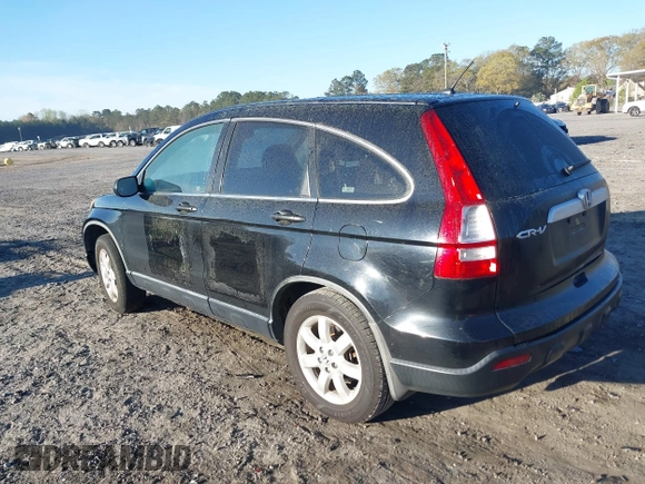 2008 Honda CR-V EX with VIN JHLRE48528C008145, listed as a IAAI auction lot 41885841 with 225,018 mi miles. Bid and sale history available at carsss.com. Image 3.