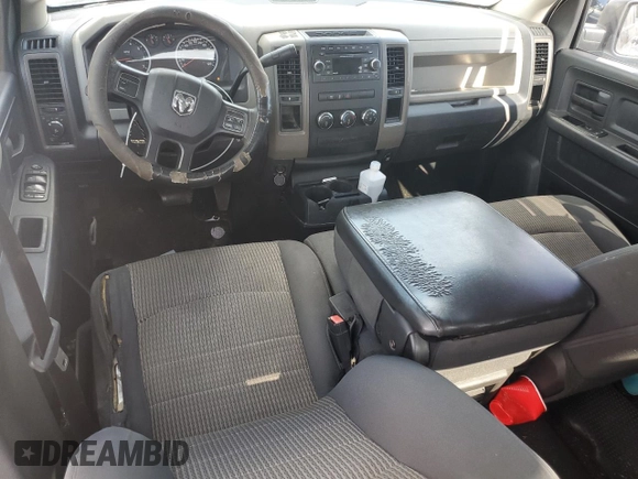 2012 Ram 1500 Express with VIN 1C6RD6KT5CS332814, listed as a Copart auction lot 60159625 with 254,619 mi miles and Non repairable. Bid and sale history available at DreamBid. Image 8.