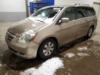 2005 Honda Odyssey EX with VIN 5FNRL38445B501098, listed as a Copart auction lot 82138664 with 236,731 mi miles and Clean Title. Bid and sale history available at carsss.com. Image 1.