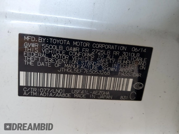 2014 Lexus LS 460 L with VIN JTHGL5EF7E5053268, listed as a Copart auction lot 83694764 with Not provided miles and Salvage title. Bid and sale history available at DreamBid. Image 12.