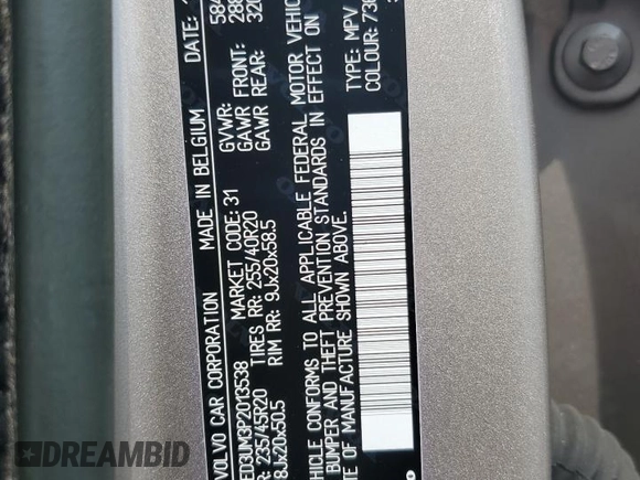 2023 Volvo XC40 Ultimate with VIN YV4ED3UM3P2013538, listed as a Copart auction lot 57995485 with 24,189 mi miles and Salvage title. Bid and sale history available at DreamBid. Image 13.