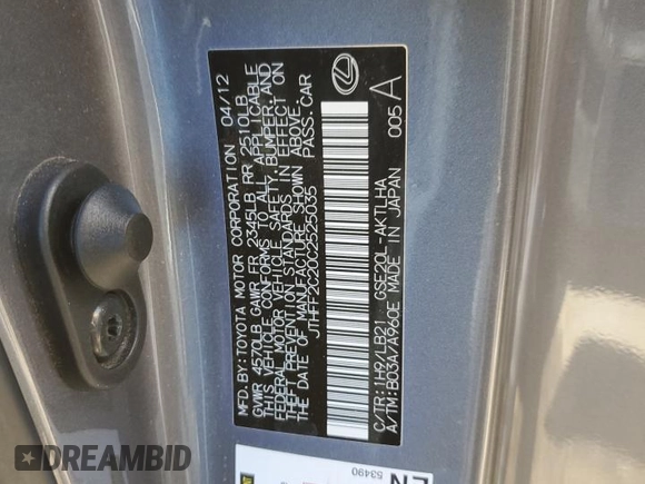2012 Lexus IS 250 C with VIN JTHFF2C20C2525035, listed as a Copart auction lot 88471305 with 68,514 mi miles and Salvage title. Bid and sale history available at DreamBid. Image 12.